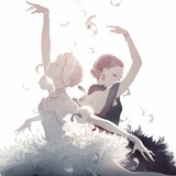 长日将尽