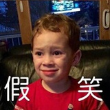 一颗胖菜丸