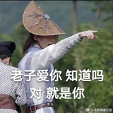 已阅
