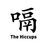 嗝_TheHiccups