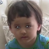 呆呆大爹