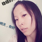 独特的烈日