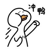 莫道安然