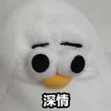 滚来滚去