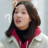 一团毛线