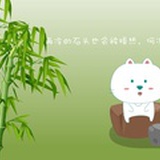 bingtangkuku