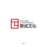 泰成123