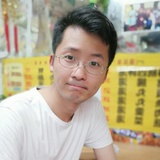 姜然