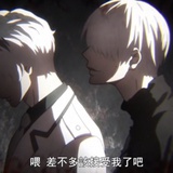 堇然
