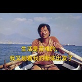 南瓜豆腐