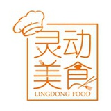 灵动美食