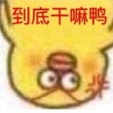 时间管理大师