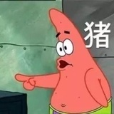螺丝转弯
