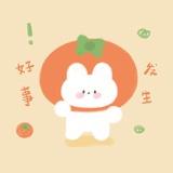 初言