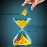雄奇慧金