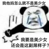 pppp