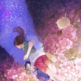 lylinne