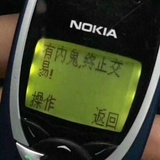 DATEXD