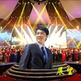 展望老师教创业