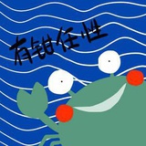 潇湘漪澜