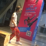 秦思齐