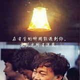 体测八百不如你