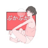 一苇轻舟