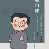 萱珲36
