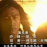 南栀倾寒