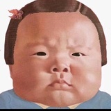 阿拉蕾