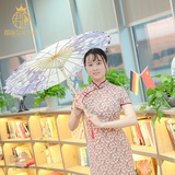 快来点我