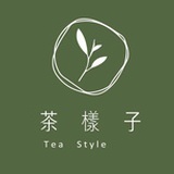 茶样子