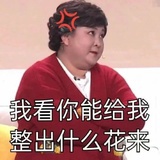 秋沐