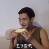 小冰糖
