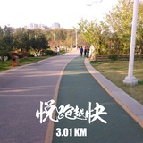 小敏儿