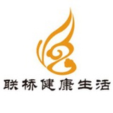 联桥健康生活