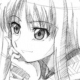 希言