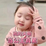 好紫檀