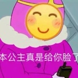 呼啦呼啦