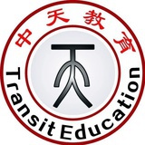 江西  中天教育