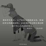 无朋友