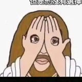 书桌上的“早”