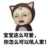 夜小親 Лилия