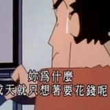 💥小明
