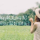 溺水的猫儿