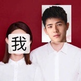 丁一