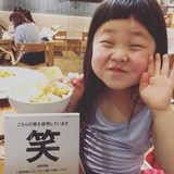 荼蘼