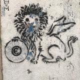 bibelot