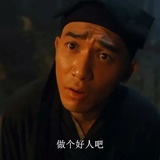星