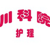 年轻的概念
